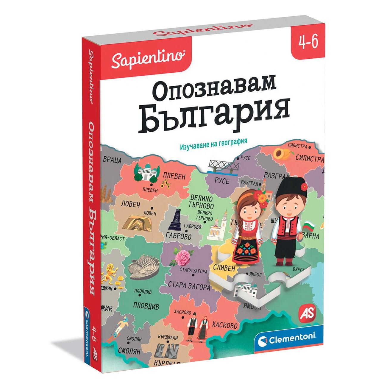 Опознавам България – Образователна настолна игра Clementoni за деца 4–6 г.