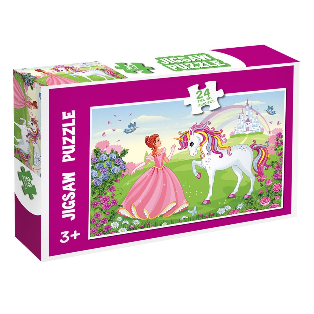 Пъзел Принцеса с еднорог 24 части Jigsaw Puzzle