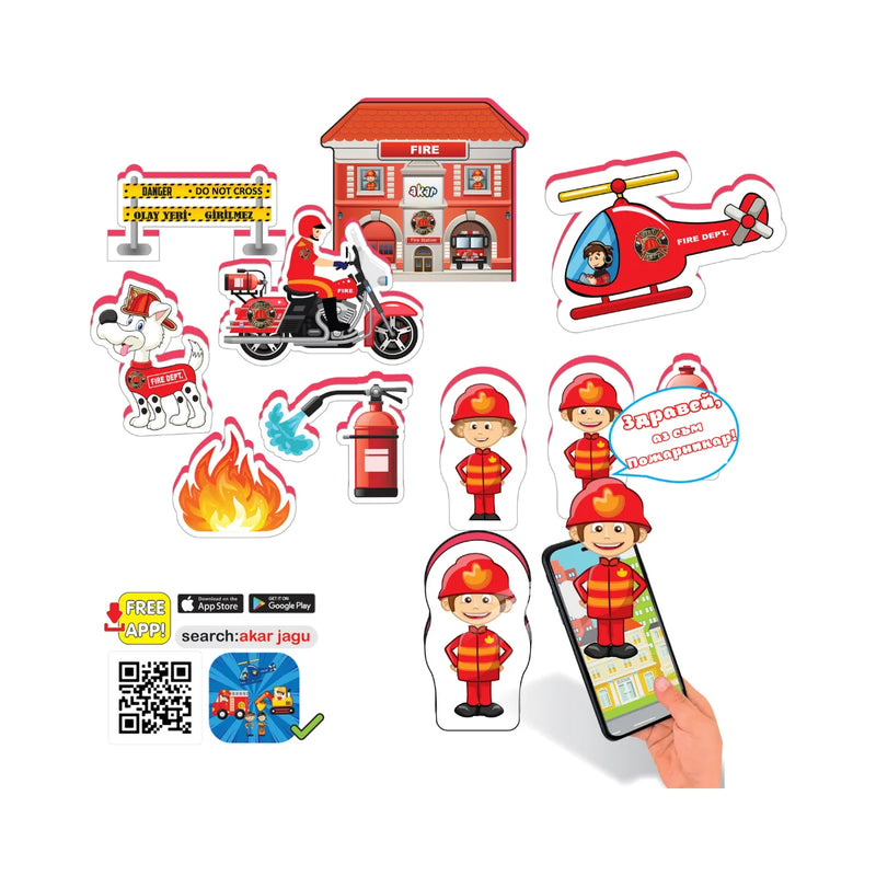 Говорещи играчки Пожарна Jagu на български