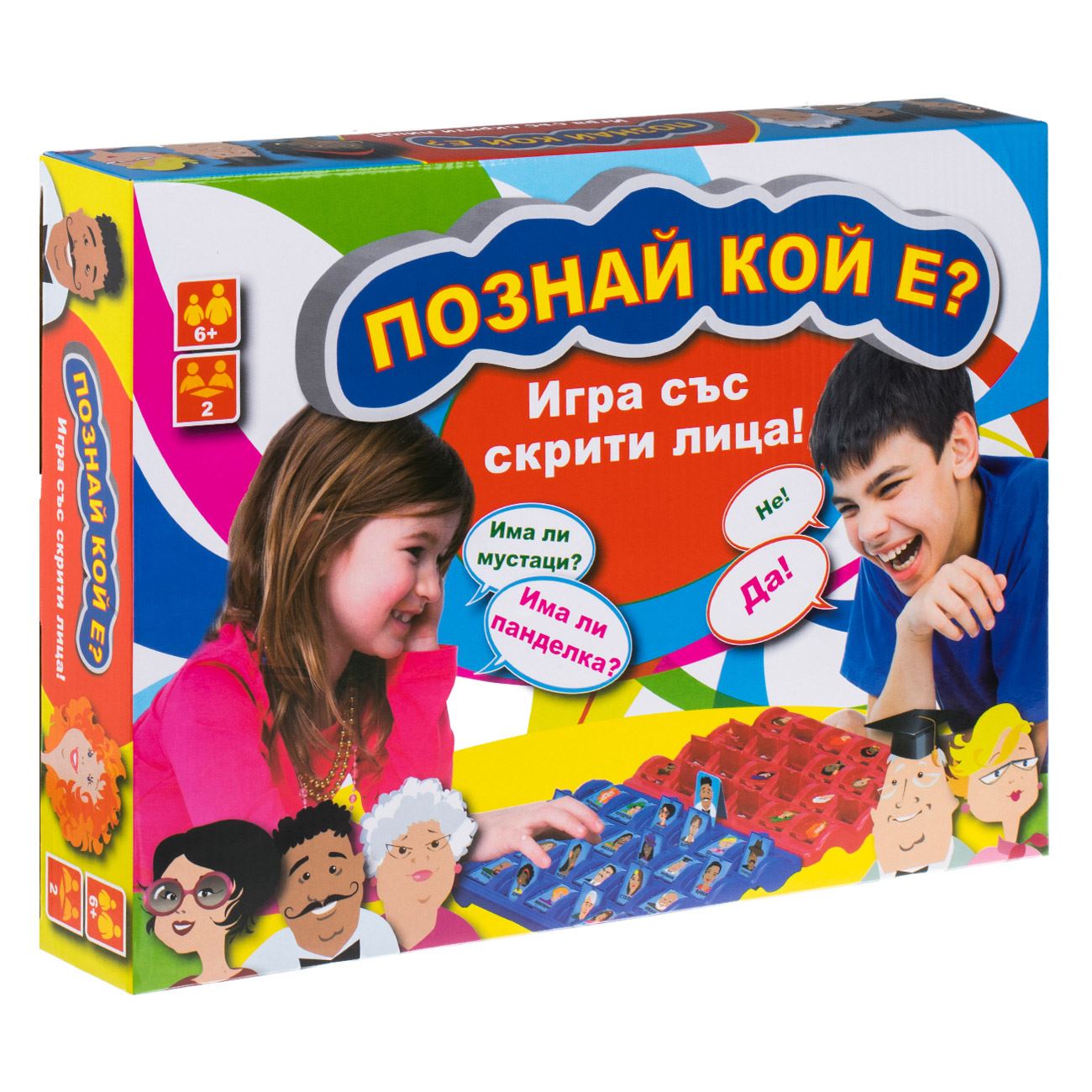 Настолна игра Познай кой е