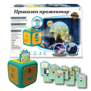 Приказен прожектор Fairytale с приказки