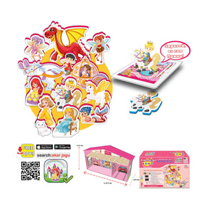 Говорещи принцеси Jagu с къща на български