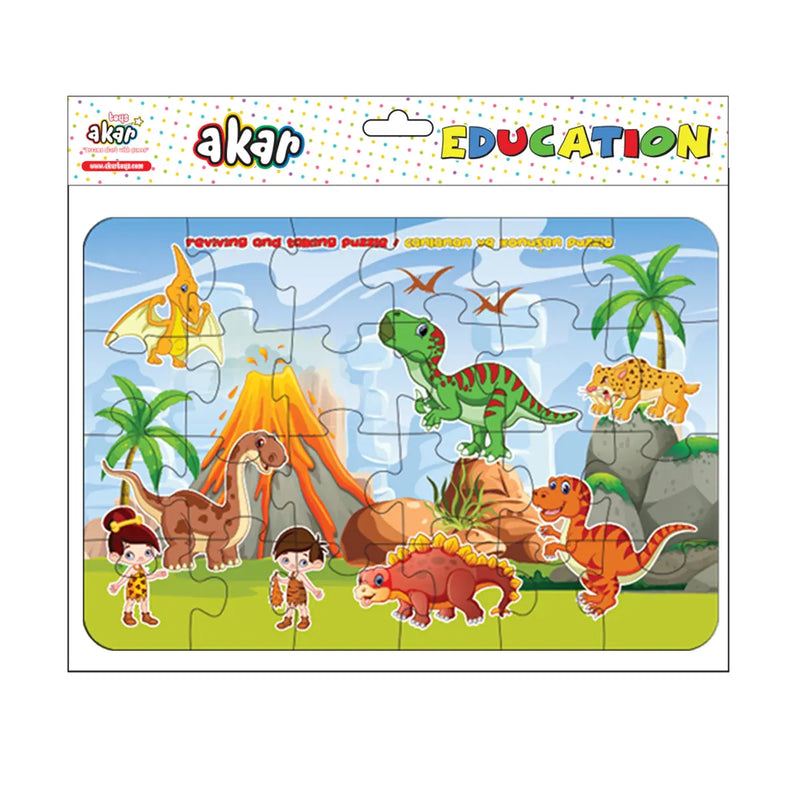Говорещ пъзел Динозаври Jagu