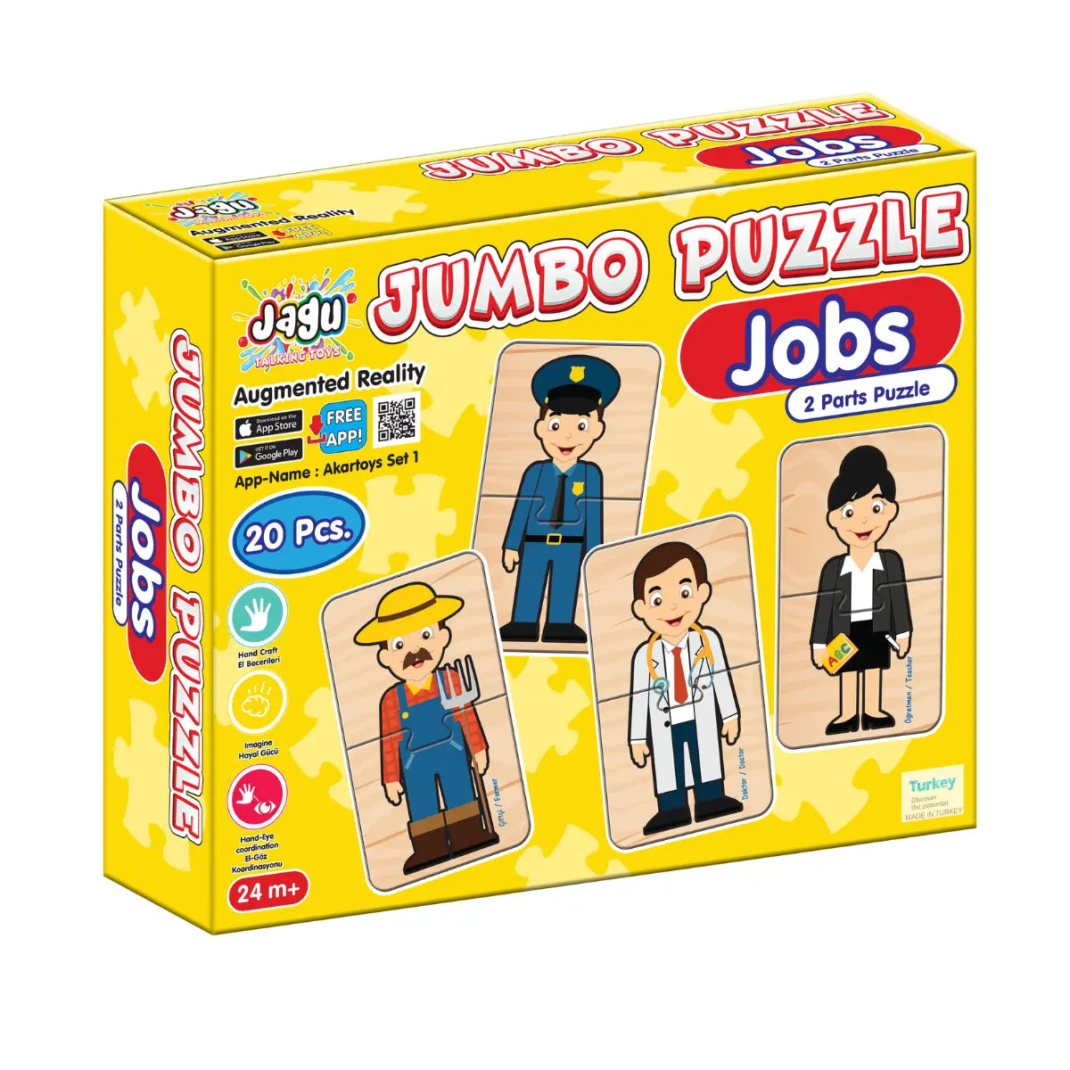Говорещ пъзел Професии Jagu Jumbo