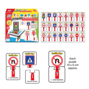 Говорещ пъзел Пътни знаци MAXI Jagu