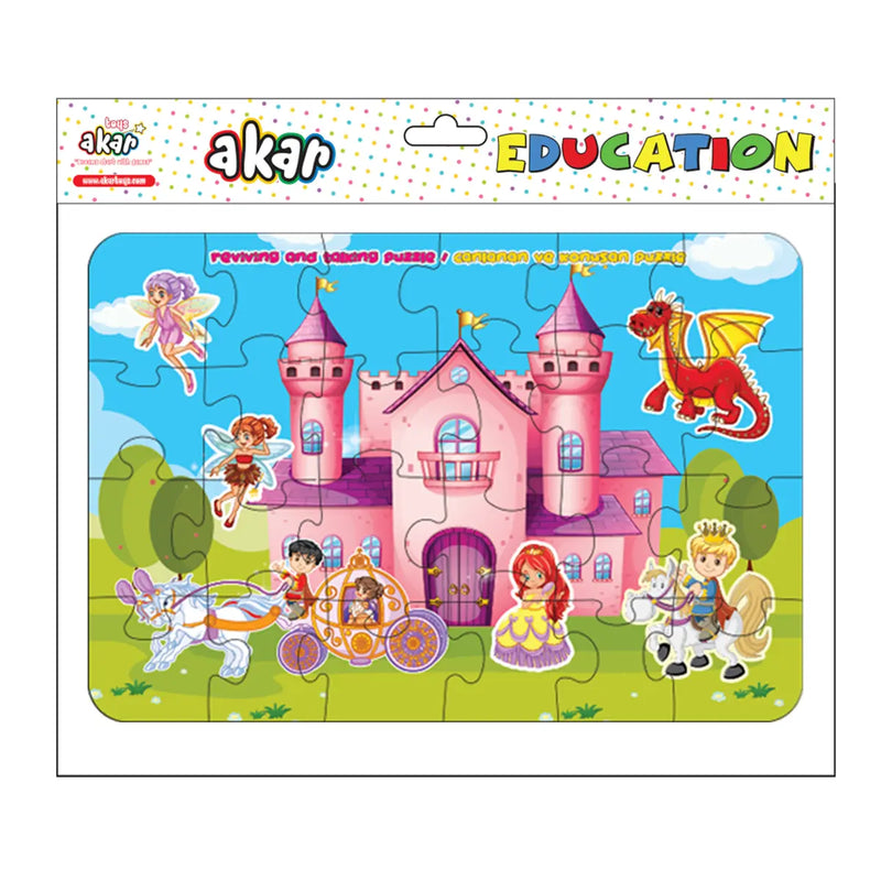 Говорещ пъзел Принцеси Jagu