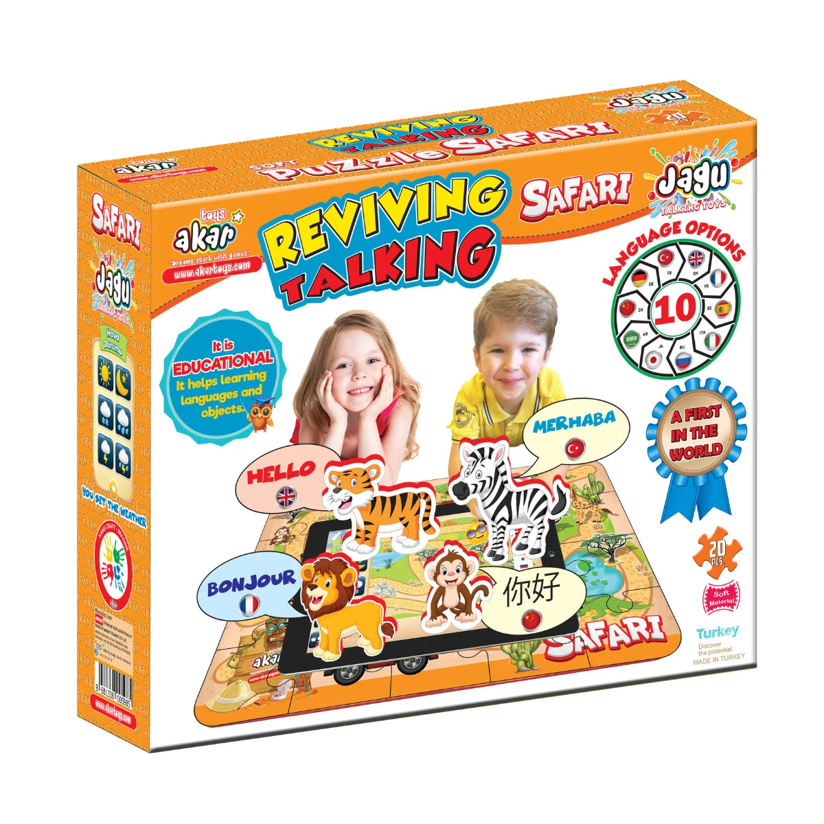 Говорещ пъзел Сафари Jagu – 20 части XL