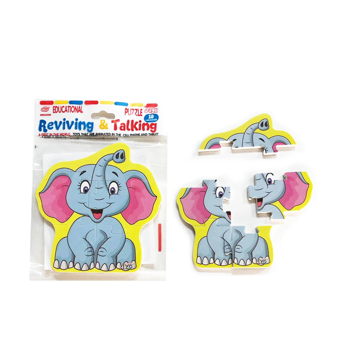 Говорещ пъзел слонче Jagu – 5 части 2+