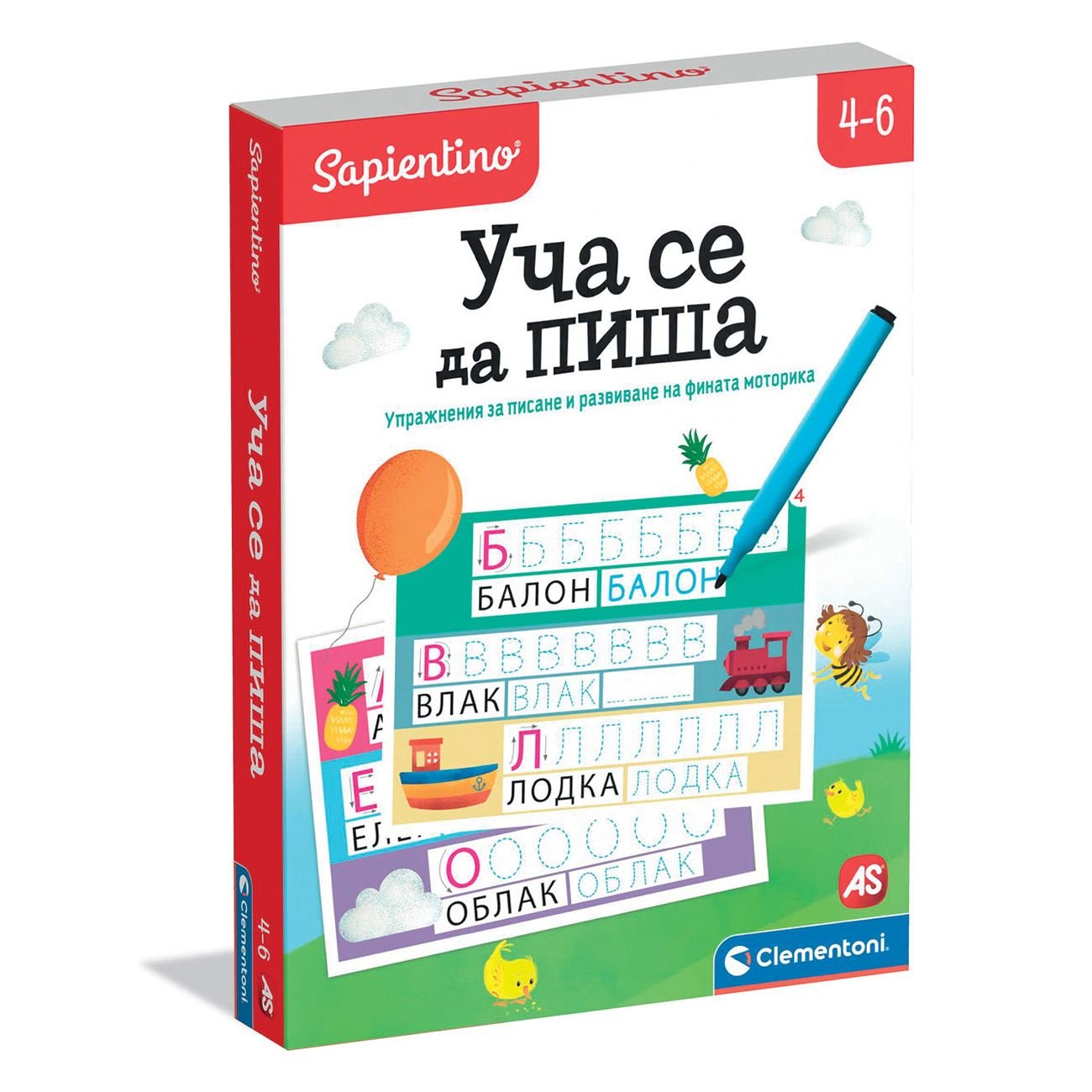 Уча се да пиша – Образователна настолна игра Clementoni за деца 4+